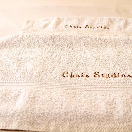 Chris Apartment *
